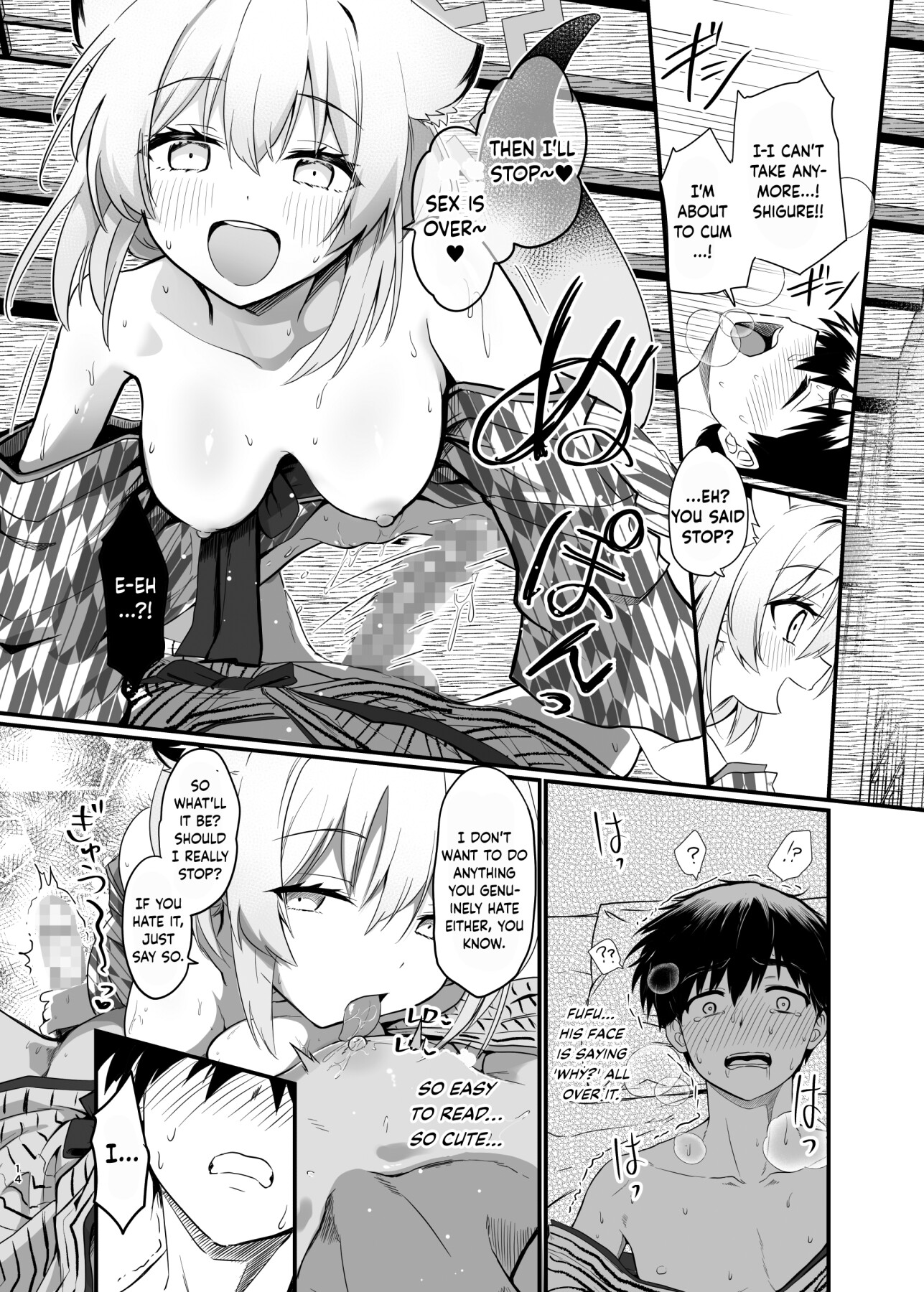 Hentai Manga Comic-Mayoi, Whispers.-Read-13
